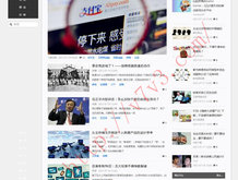 管家婆各个版本功能对比